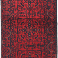 Khal Mohammadi Runner - 192 cm x 81 cm