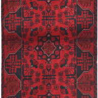 Khal Mohammadi Runner - 187 cm x 76 cm
