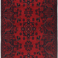 Khal Mohammadi Runner - 195 cm x 82 cm