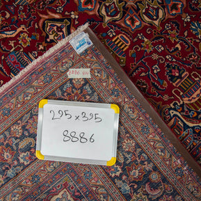 Kashan Rug - 395 cm x 295 cm