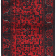 Khal Mohammadi Runner - 287 cm x 83 cm