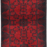 Khal Mohammadi Runner - 287 cm x 90 cm