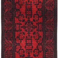 Khal Mohammadi Runner - 292 cm x 82 cm