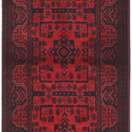 Khal Mohammadi Runner - 294 cm x 81 cm