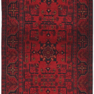 Khal Mohammadi Runner - 288 cm x 84 cm