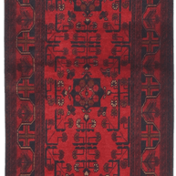 Khal Mohammadi Runner - 280 cm x 81 cm