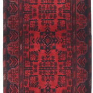 Khal Mohammadi Runner - 288 cm x 80 cm