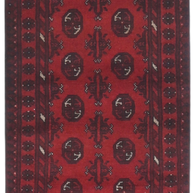 Turkoman Runner - 238 cm x 72 cm