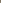 Sultani Runner - 249 cm x 81 cm