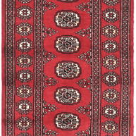 Bokhara Runner - 260 cm x 78 cm