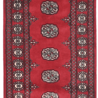 Bokhara Runner - 300 cm x 80 cm