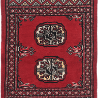 Bokhara Rug - 65 cm x 45 cm