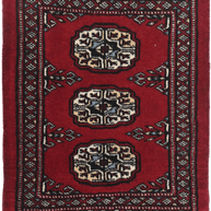 Bokhara Rug - 65 cm x 45 cm