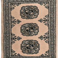 Bokhara Rug - 65 cm x 45 cm