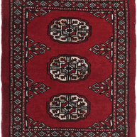Bokhara Rug - 65 cm x 45 cm