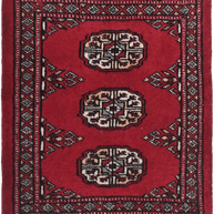 Bokhara Rug - 65 cm x 45 cm