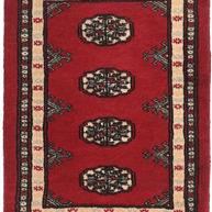 Bokhara Rug - 65 cm x 45 cm
