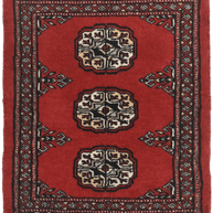 Bokhara Rug - 65 cm x 45 cm