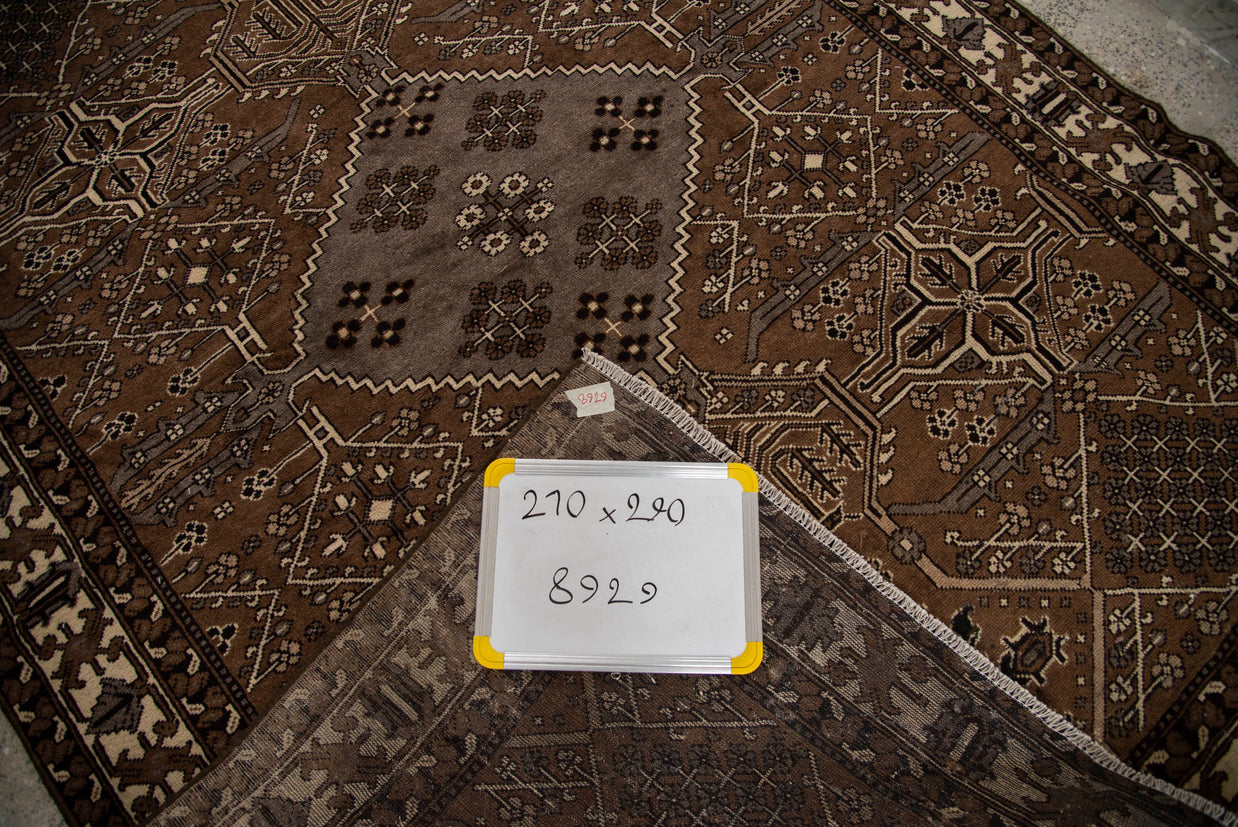 Baluchi Rug - 290 cm x 210 cm