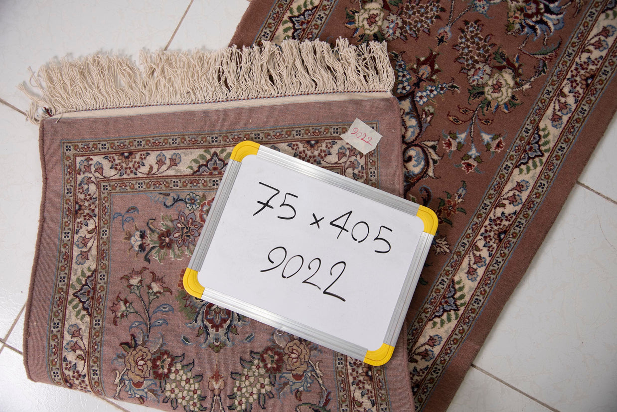 Moud Runner - 405 cm x 75 cm