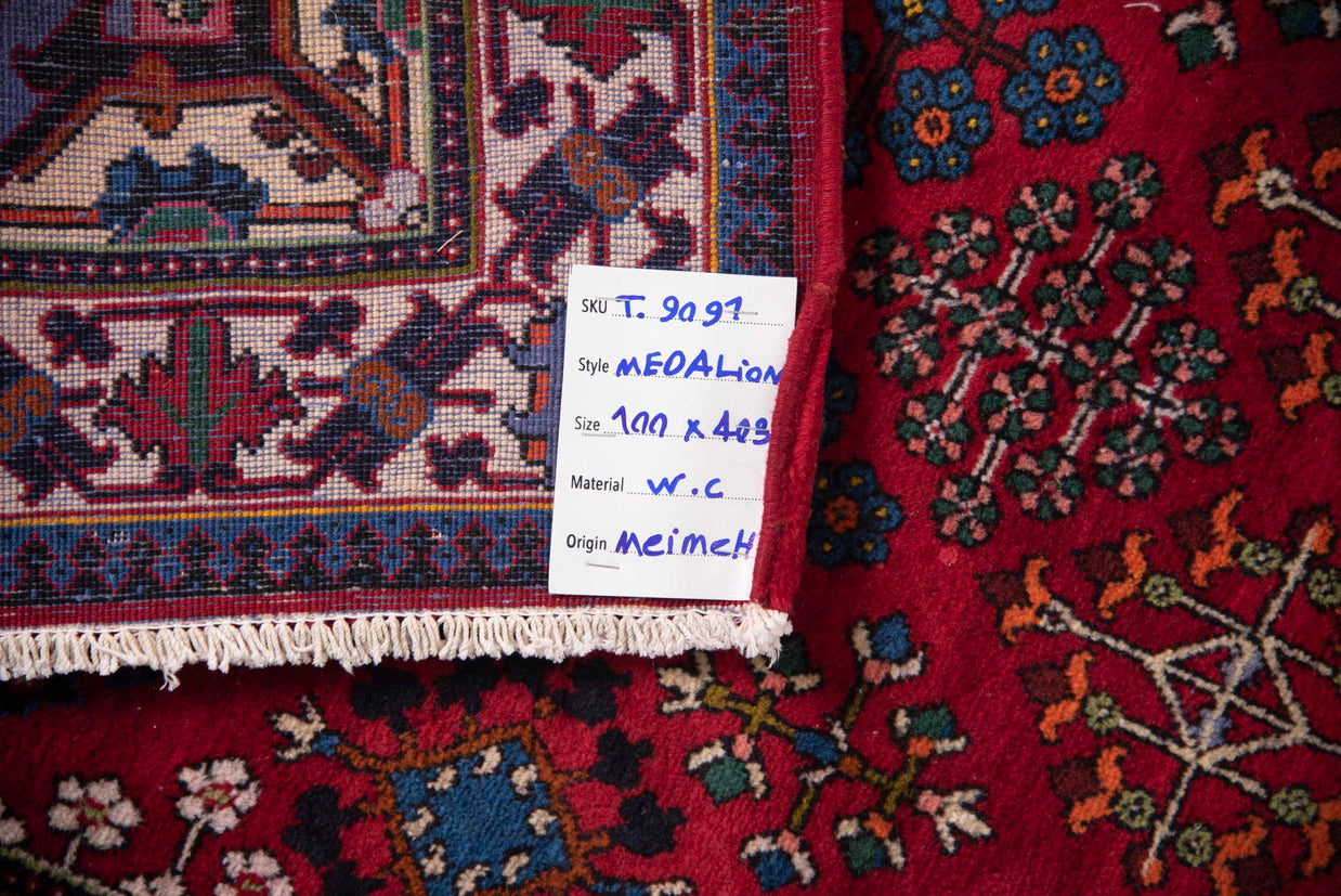 Meimeh Runner - 403 cm x 100 cm