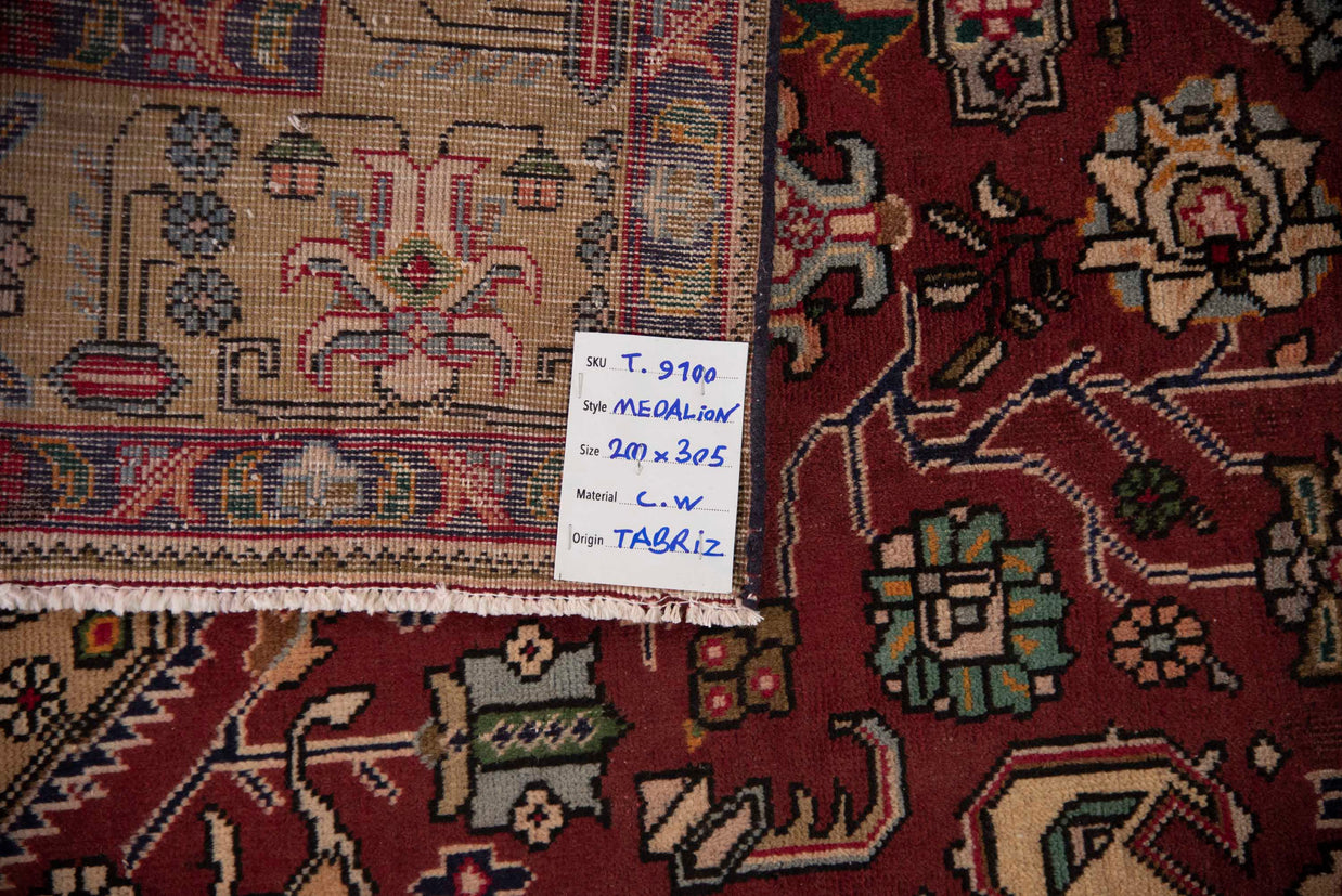 Tabriz Rug - 305 cm x 200 cm