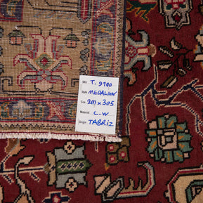 Tabriz Rug - 305 cm x 200 cm