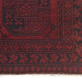 Turkoman Rug - 283 cm x 81 cm