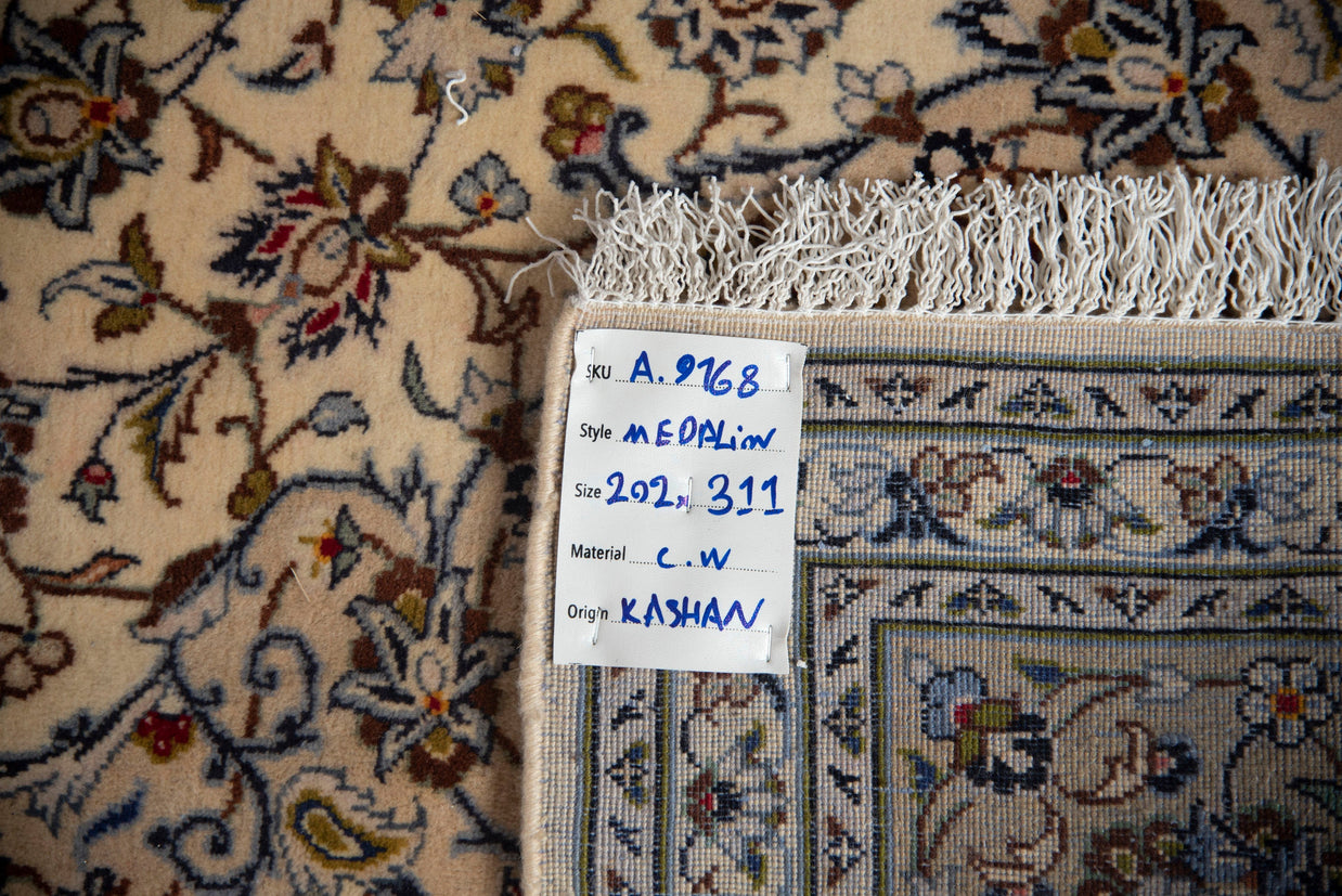 Kashan Rug - 311 cm x 202 cm