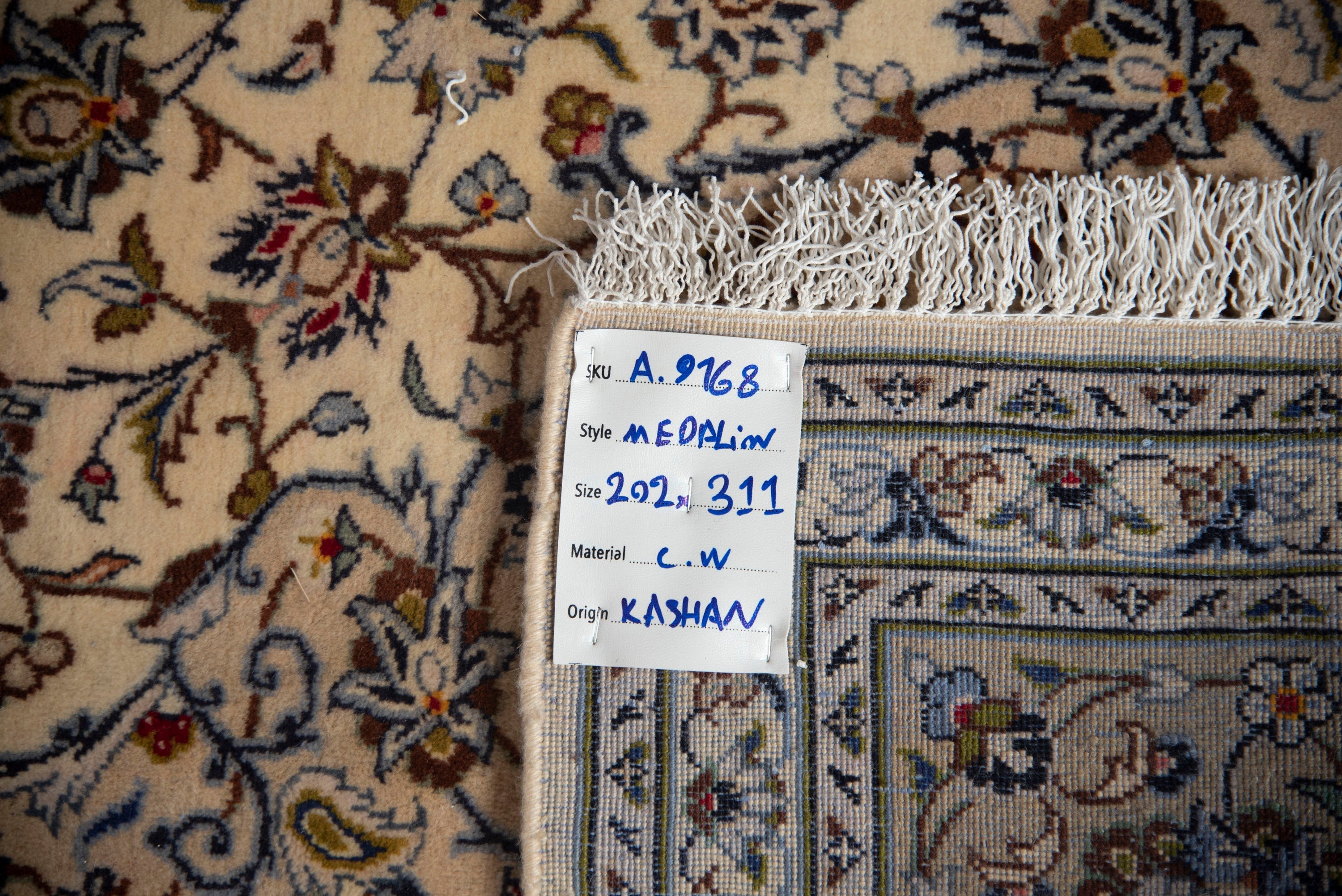Kashan Rug - 311 cm x 202 cm