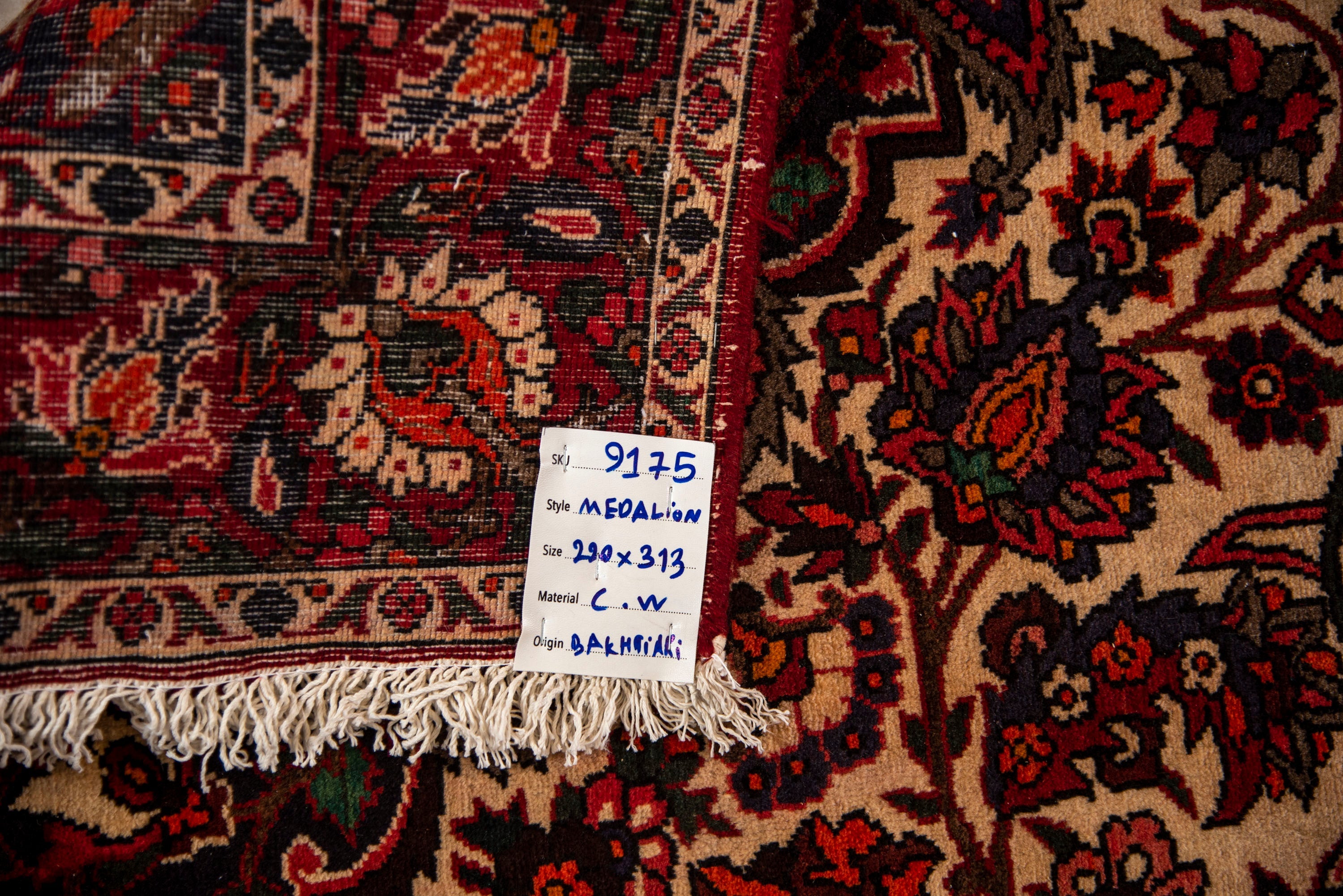 Bakhtiari Rug - 313 cm x 220 cm