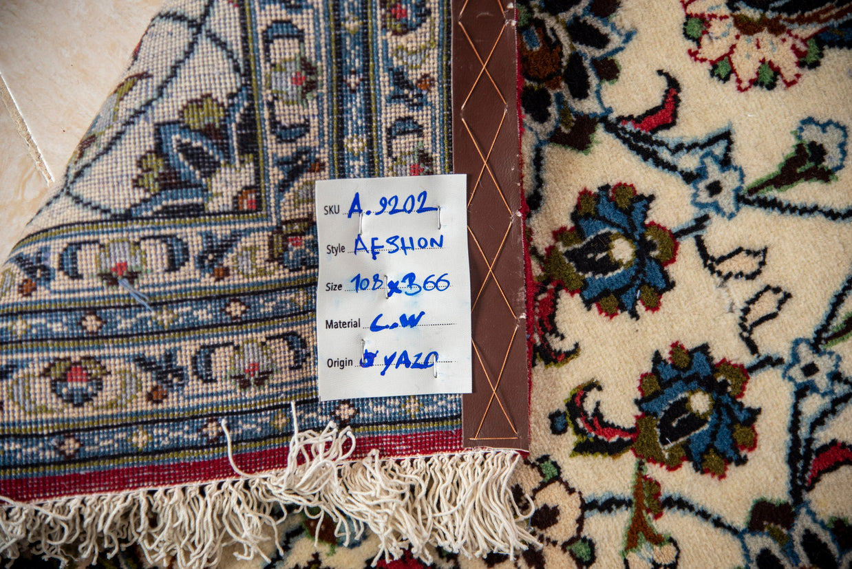 Yazd Rug - 366 cm x 108 cm