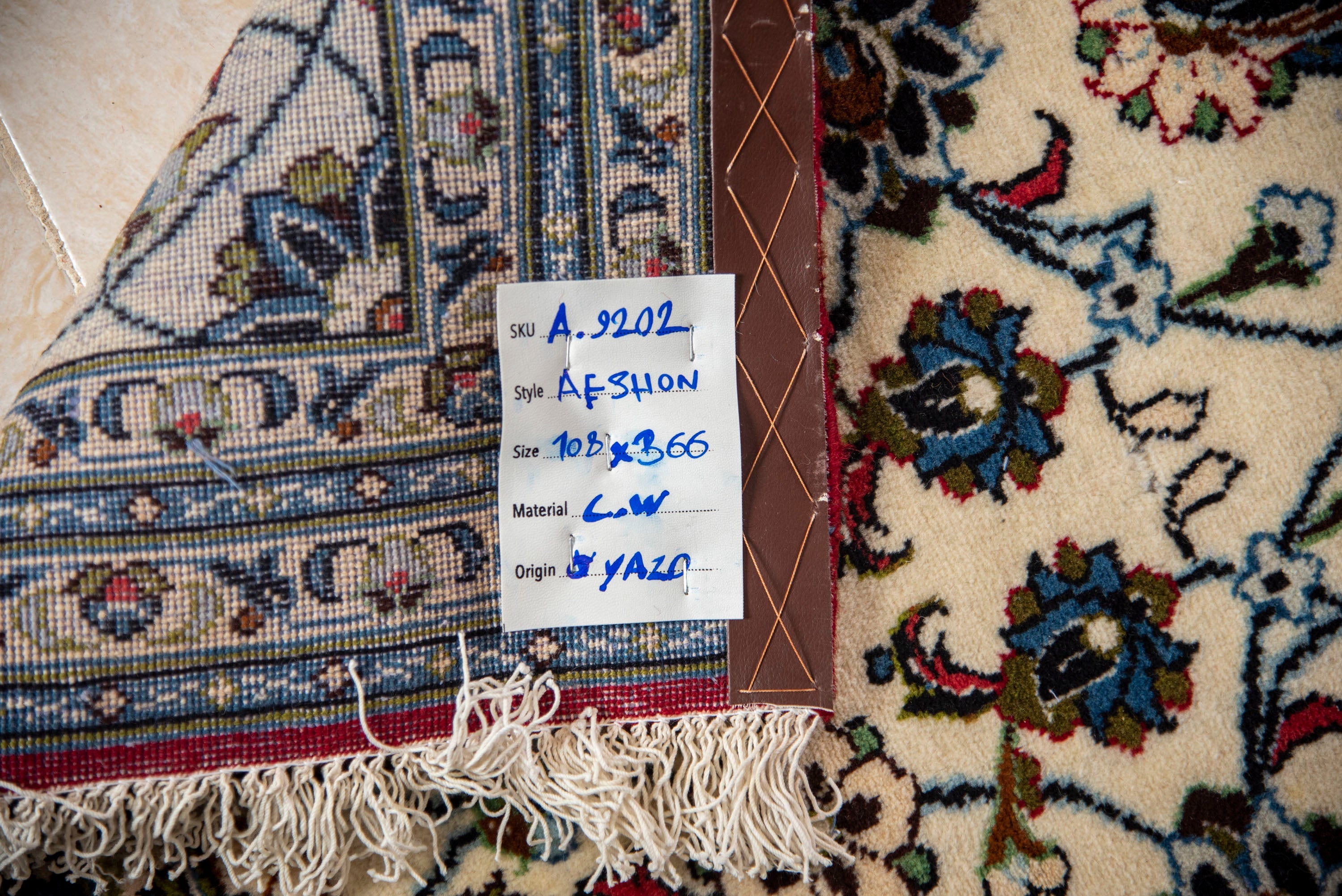 Yazd Rug - 366 cm x 108 cm