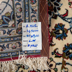 Yazd Rug - 366 cm x 108 cm