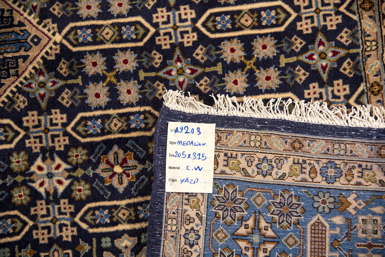 Yazd Rug - 315 cm x 205 cm