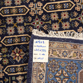 Yazd Rug - 315 cm x 205 cm
