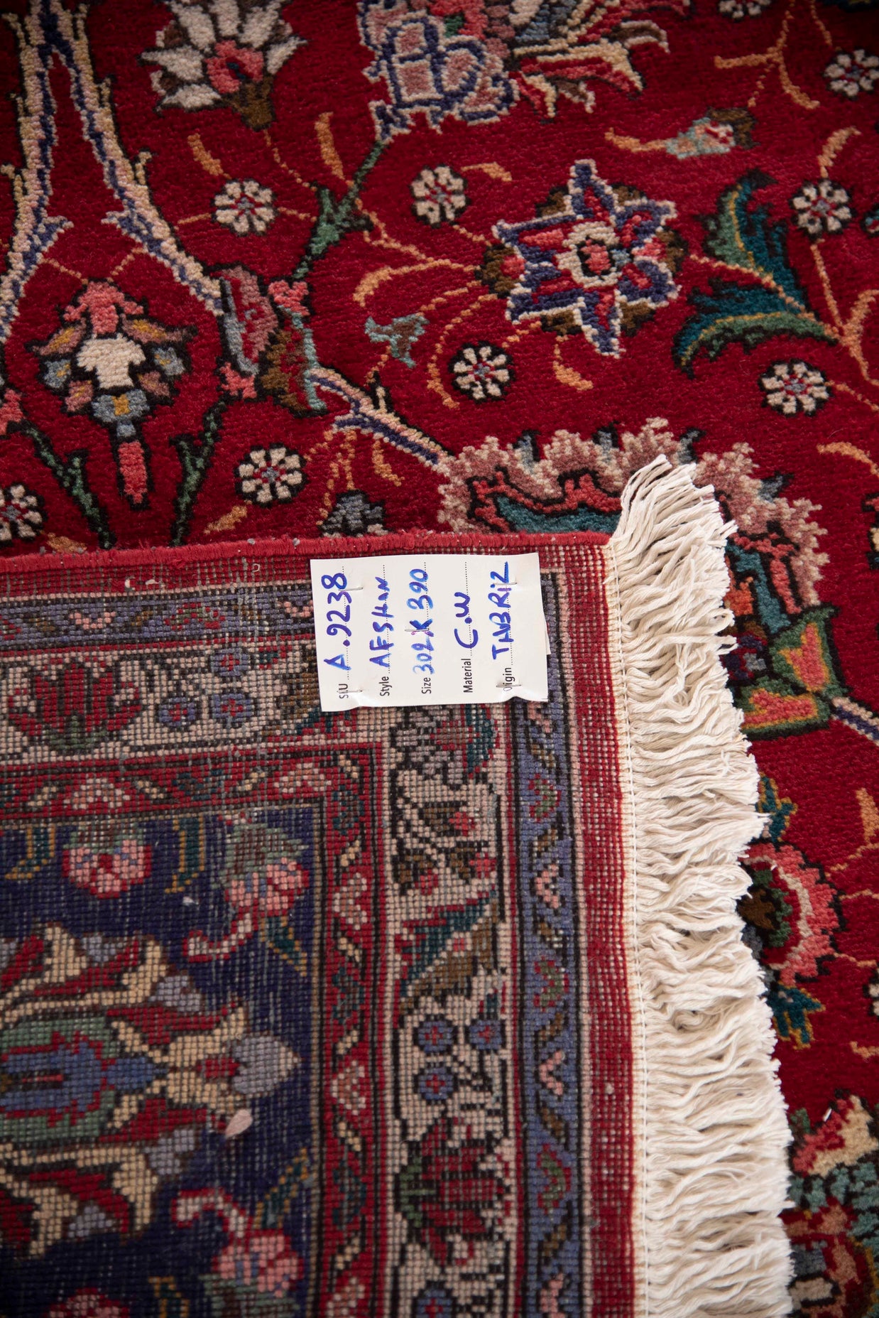 Tabriz Rug - 390 cm x 302 cm