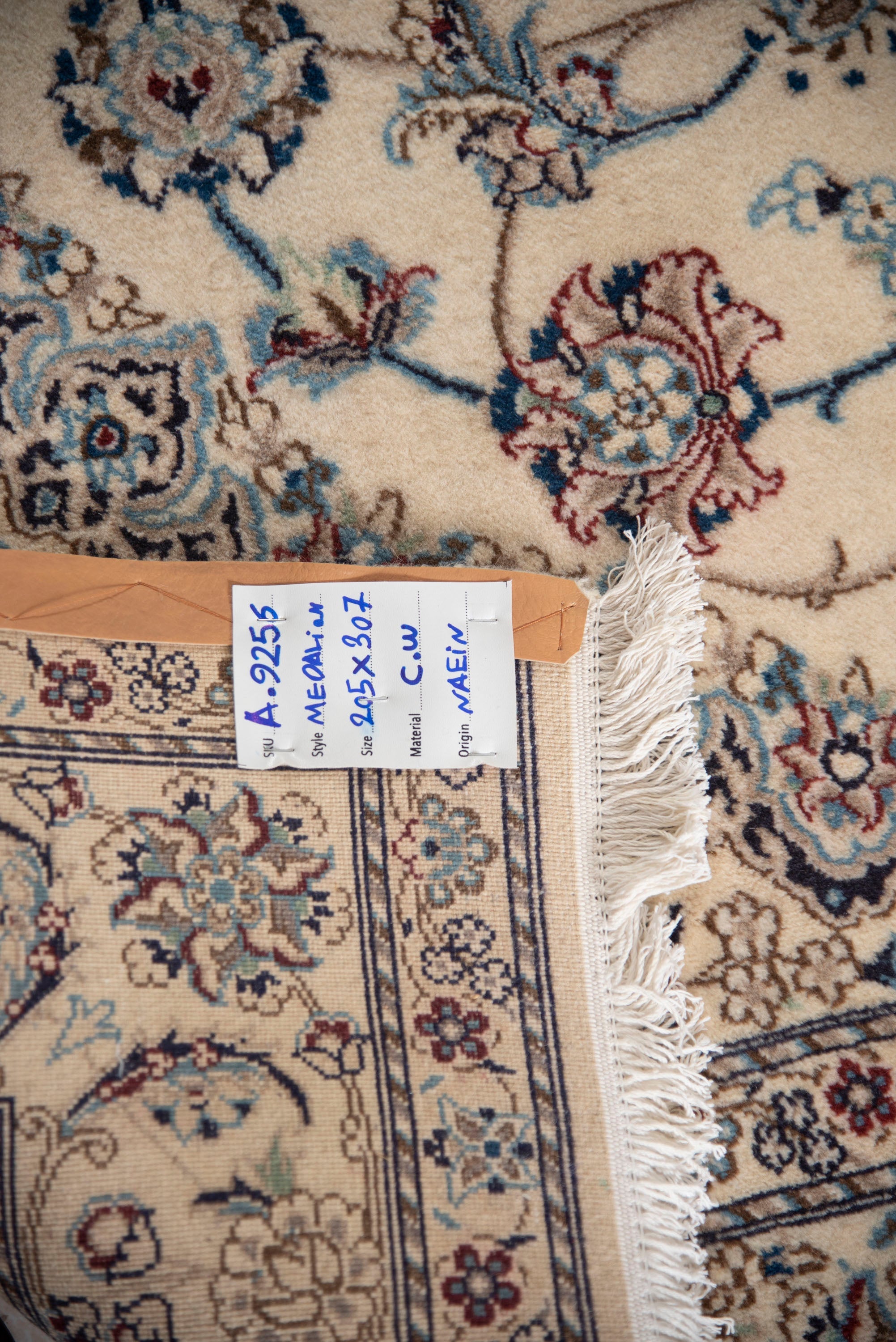 Nain Rug - 307 cm x 205 cm