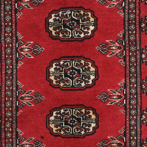 Bokhara Rug - 131 cm x 76 cm