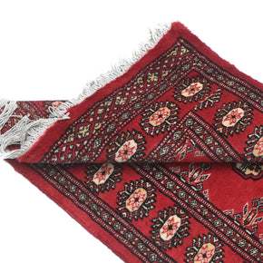 Bokhara Rug - 131 cm x 76 cm