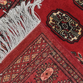 Bokhara Rug - 131 cm x 76 cm