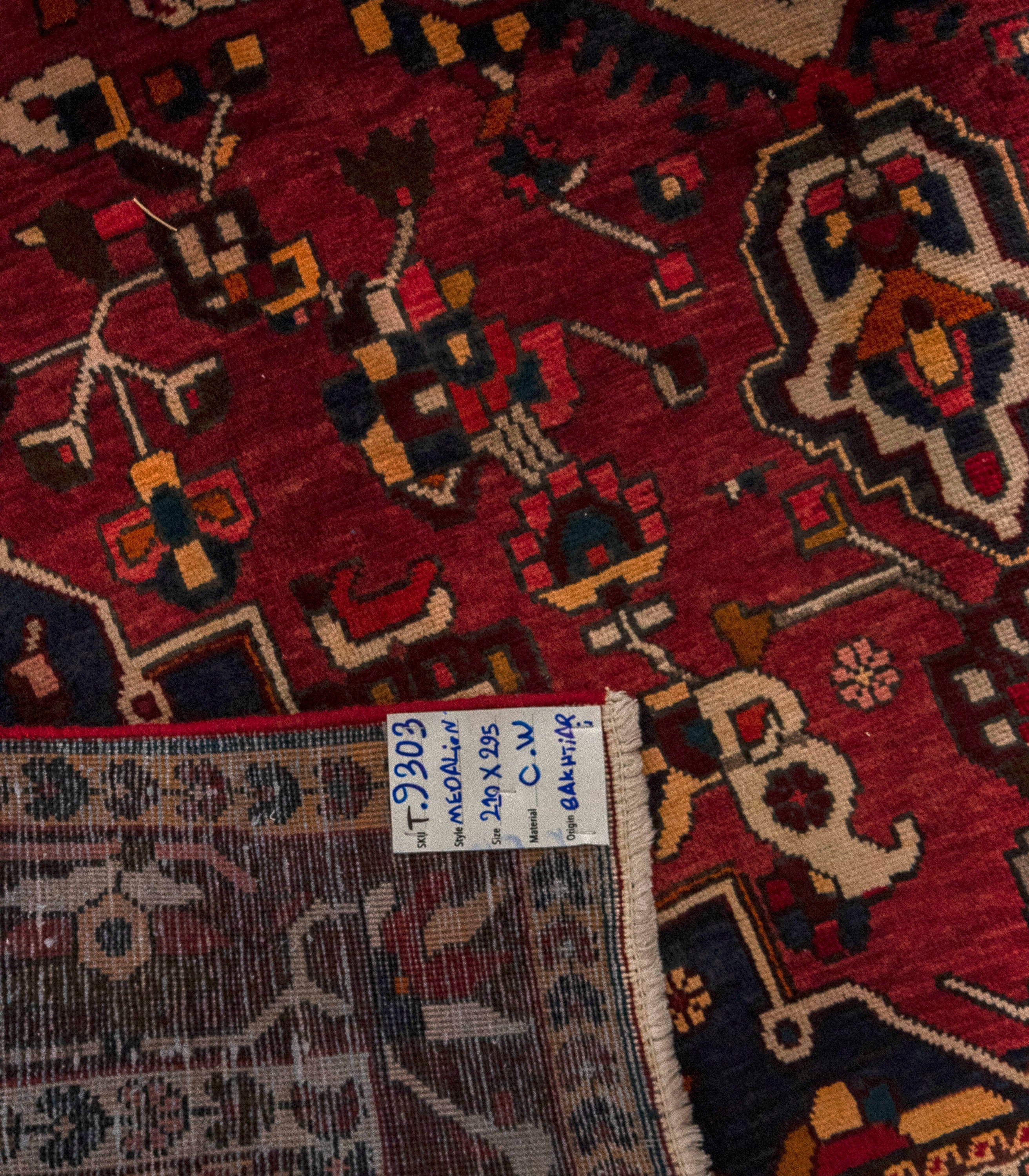 Bakhtiari Rug - 295 cm x 210 cm