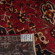Bakhtiari Rug - 295 cm x 210 cm