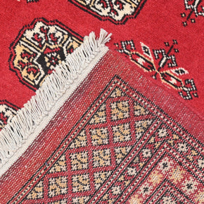 Bokhara Rug - 314 cm x 203 cm