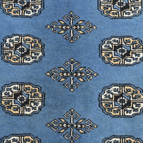 Bokhara Rug - 312 cm x 207 cm