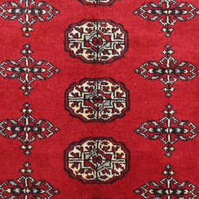 Bokhara Rug - 251 cm x 171 cm