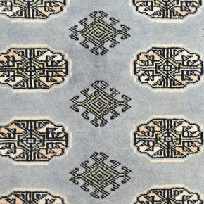 Bokhara Rug - 243 cm x 171 cm