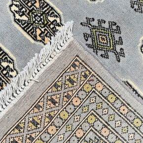 Bokhara Rug - 243 cm x 171 cm