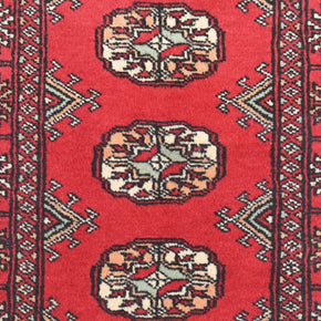 Bokhara Runner - 337 cm x 62 cm