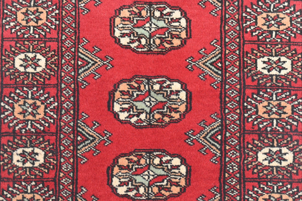 Bokhara Runner - 337 cm x 62 cm